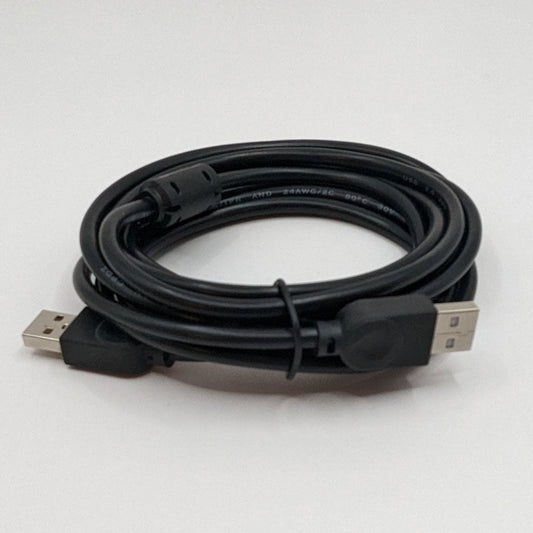 Rockstone USB 2.0 Extension Cable (Male to Male) - 118.11 inch
